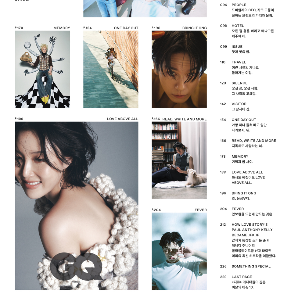 [GQ KOREA] 2026年4月號 (4封面 隨機發貨)