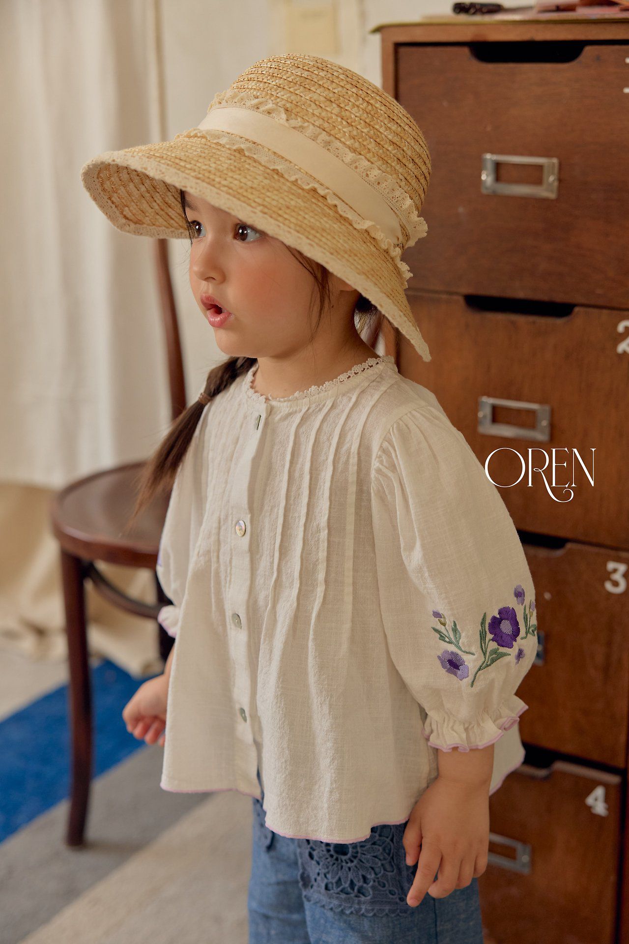 CH4442 Hat