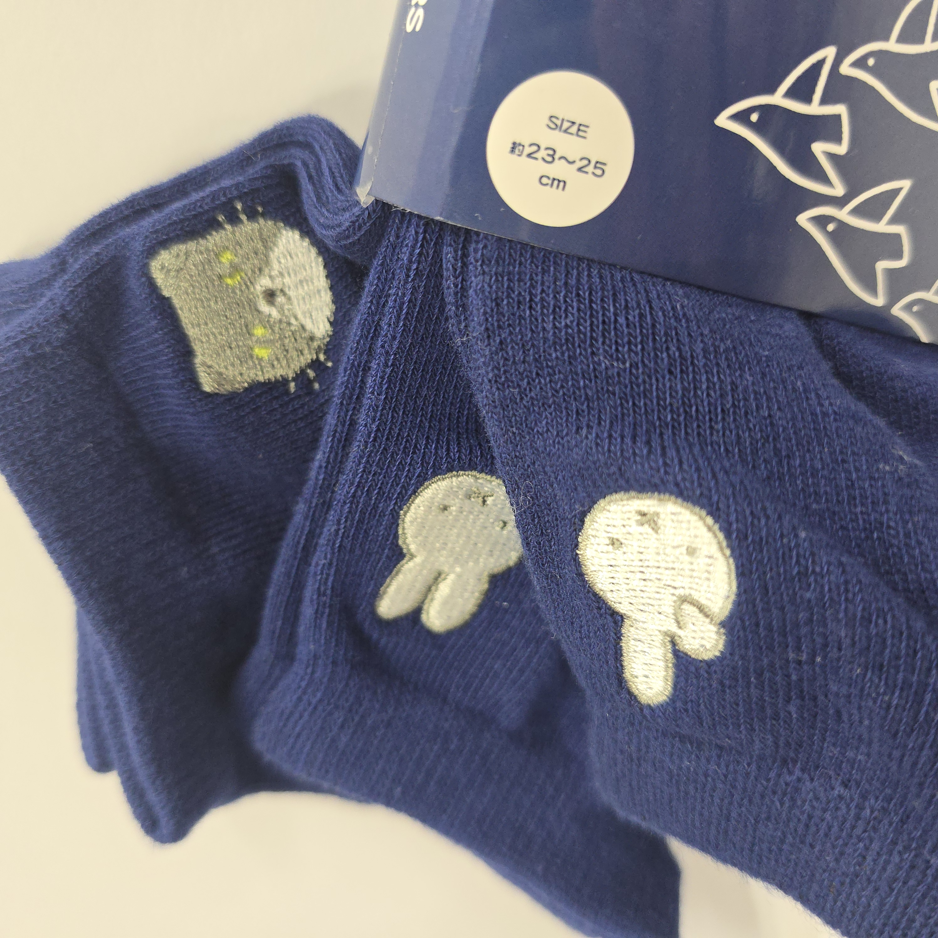 miffy navy 3 pcs 刺繡 公仔頭 742-3888