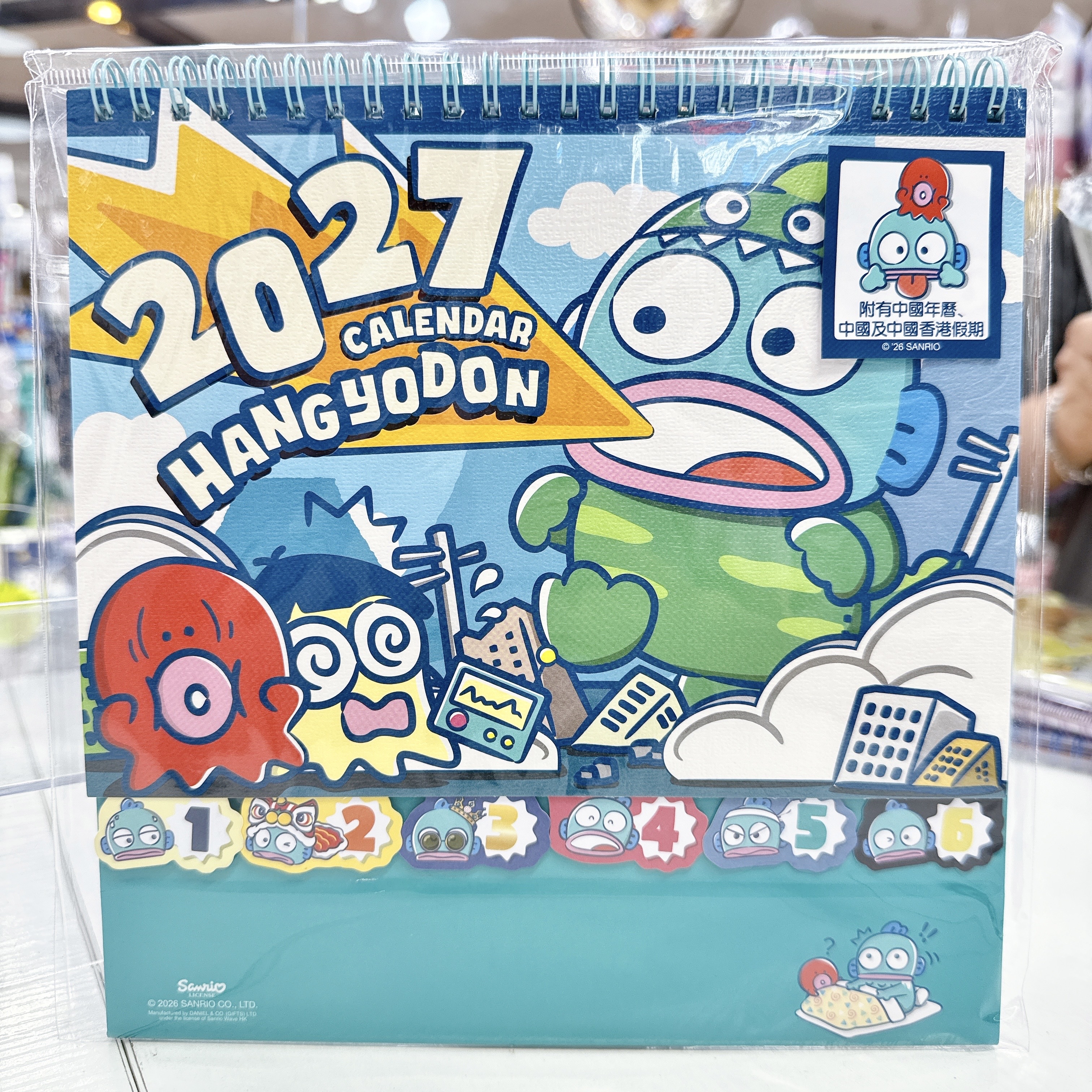 原裝行貨 水怪2027座枱月曆 香港假期 農曆對照。附送精美貼紙