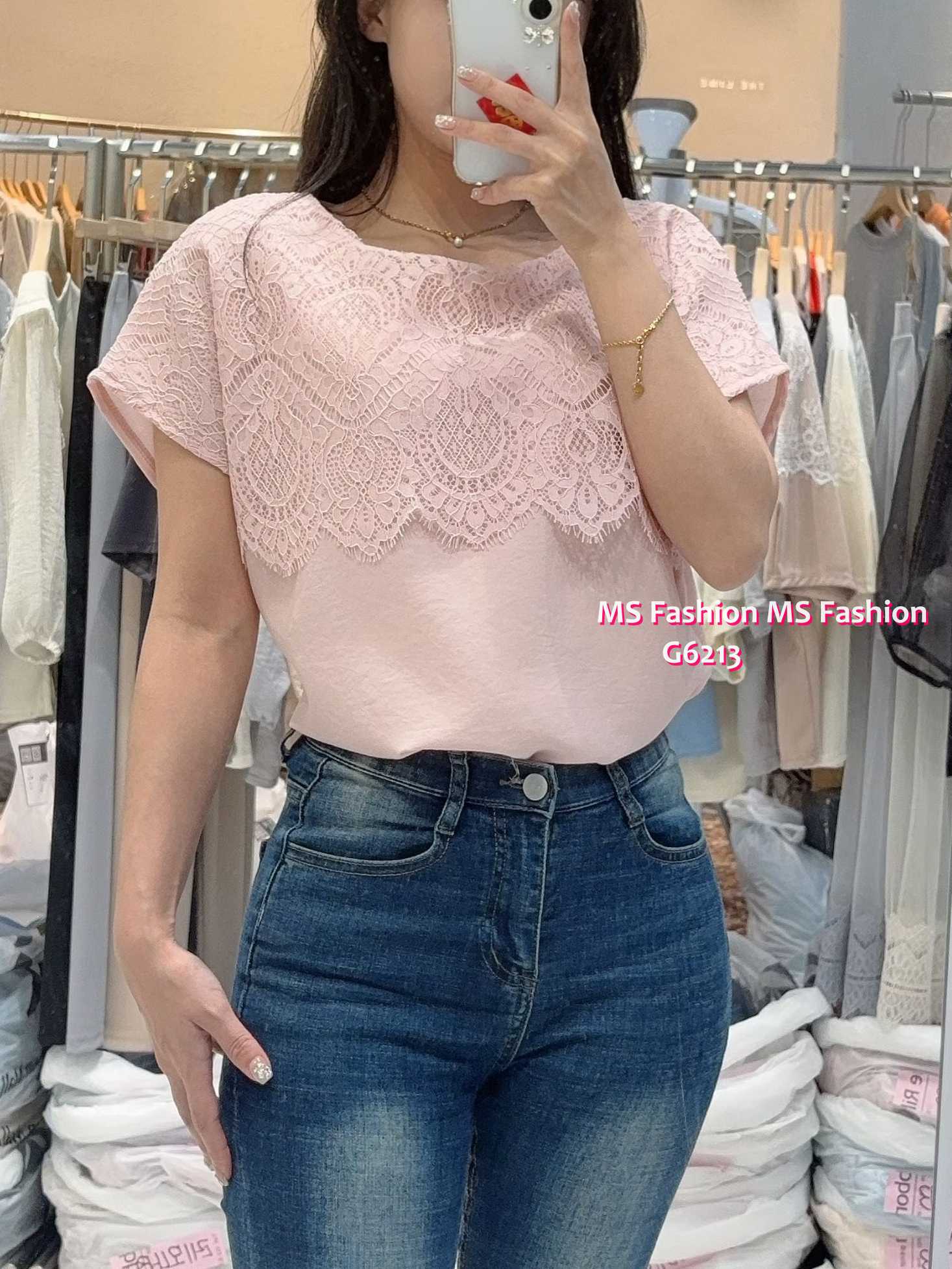 G6213 韓國🇰🇷勁靚拼lace top