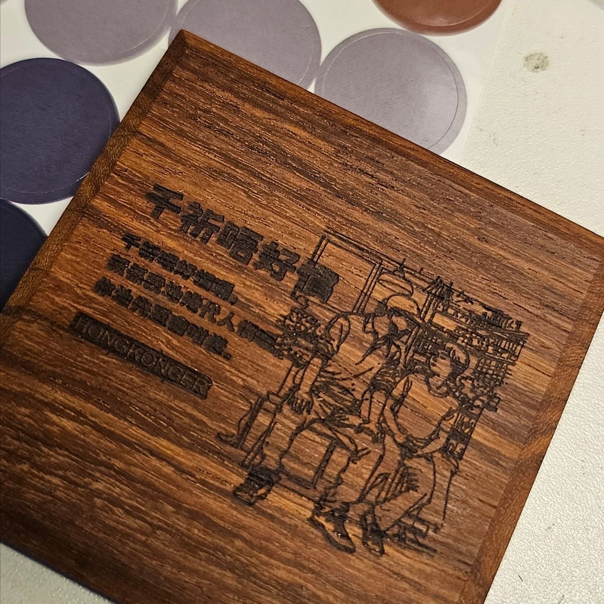 HONGKONGER 原木切片杯墊 (Wood Coaster) - 天然年輪 | 散水餅回禮首選・辦公室小物