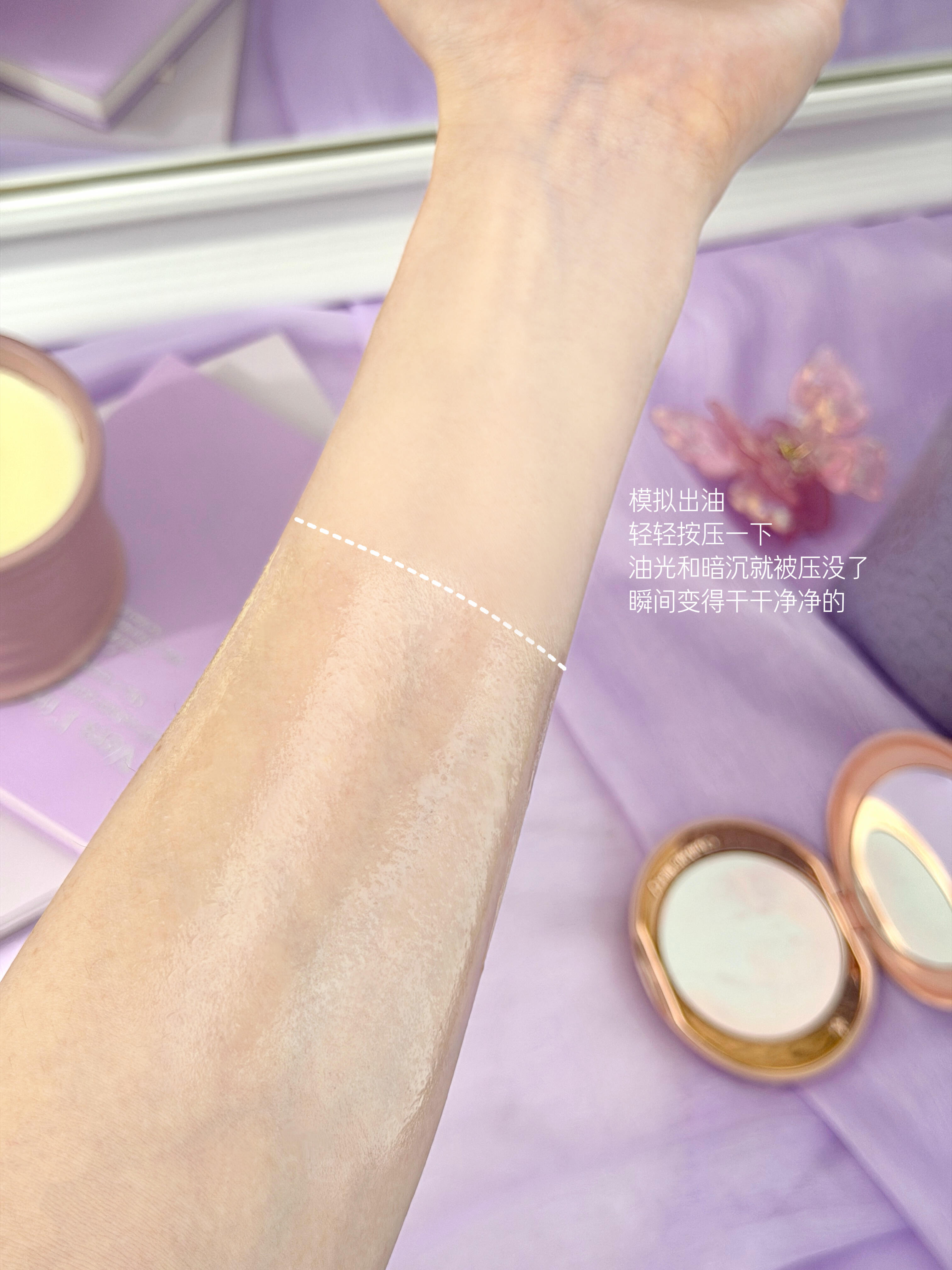 Charlotte Tilbury CT 小紫餅 薰夢紫粉餅 10g