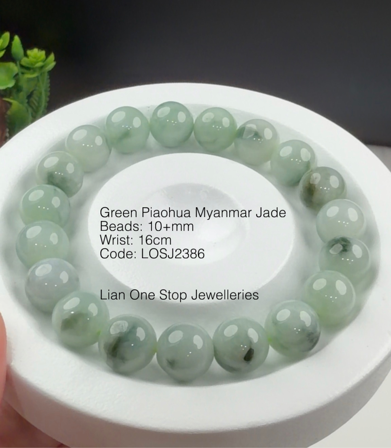 Code: LOSJ2386 Green Piaohua Myanmar Jade 10+mm 