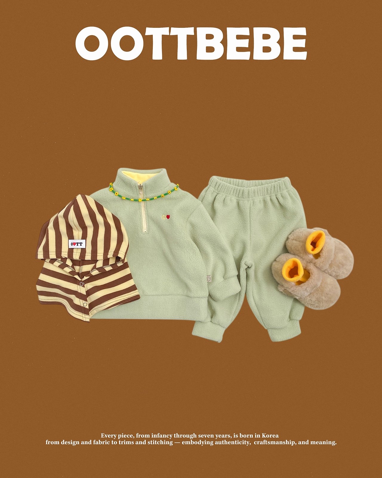 OOTT | Posong Anorak Set