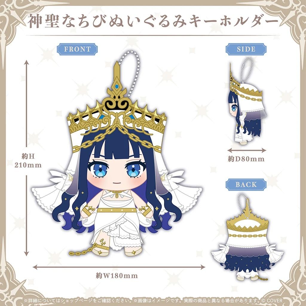 【預訂日期至 17/4/2026】HOLOLIVE オーロ・クロニー 誕生日記念 2026 OURO KRONII  時后 完美女人 🌸[訂單確認後,本店會於一週內發出電子預購單據,屆時請確認WhatsApp對話查收。"如需到店提取紙質單據或使用其他通訊APP可於備註告知"]