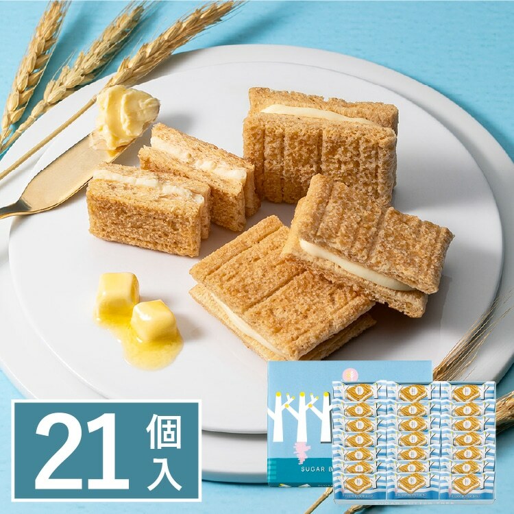 [訂購] [日本製] SUGAR BUTTER TREE ｜ 奶油夾餅 21件入 | 賞味期限：25-30日 {TF2401015}