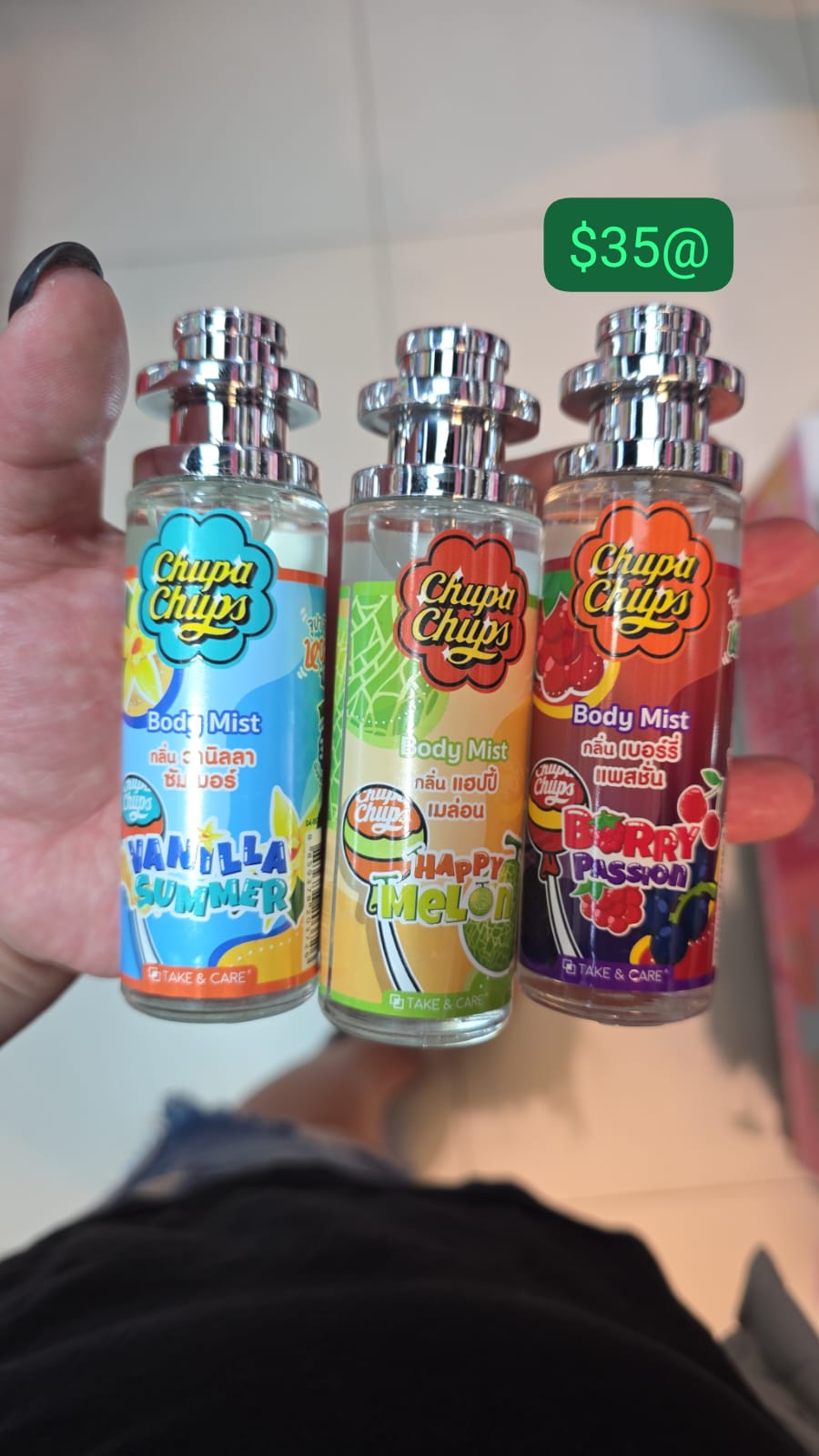 chupa chups body mist