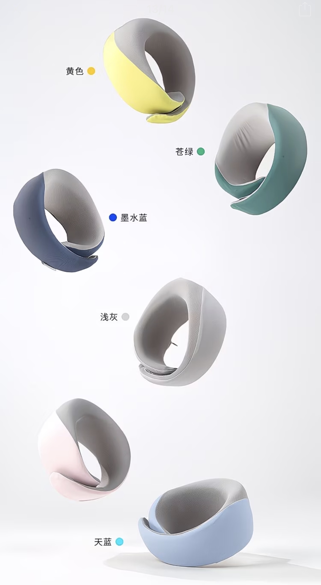 Soft Support Neck Brace For Pressure Relief