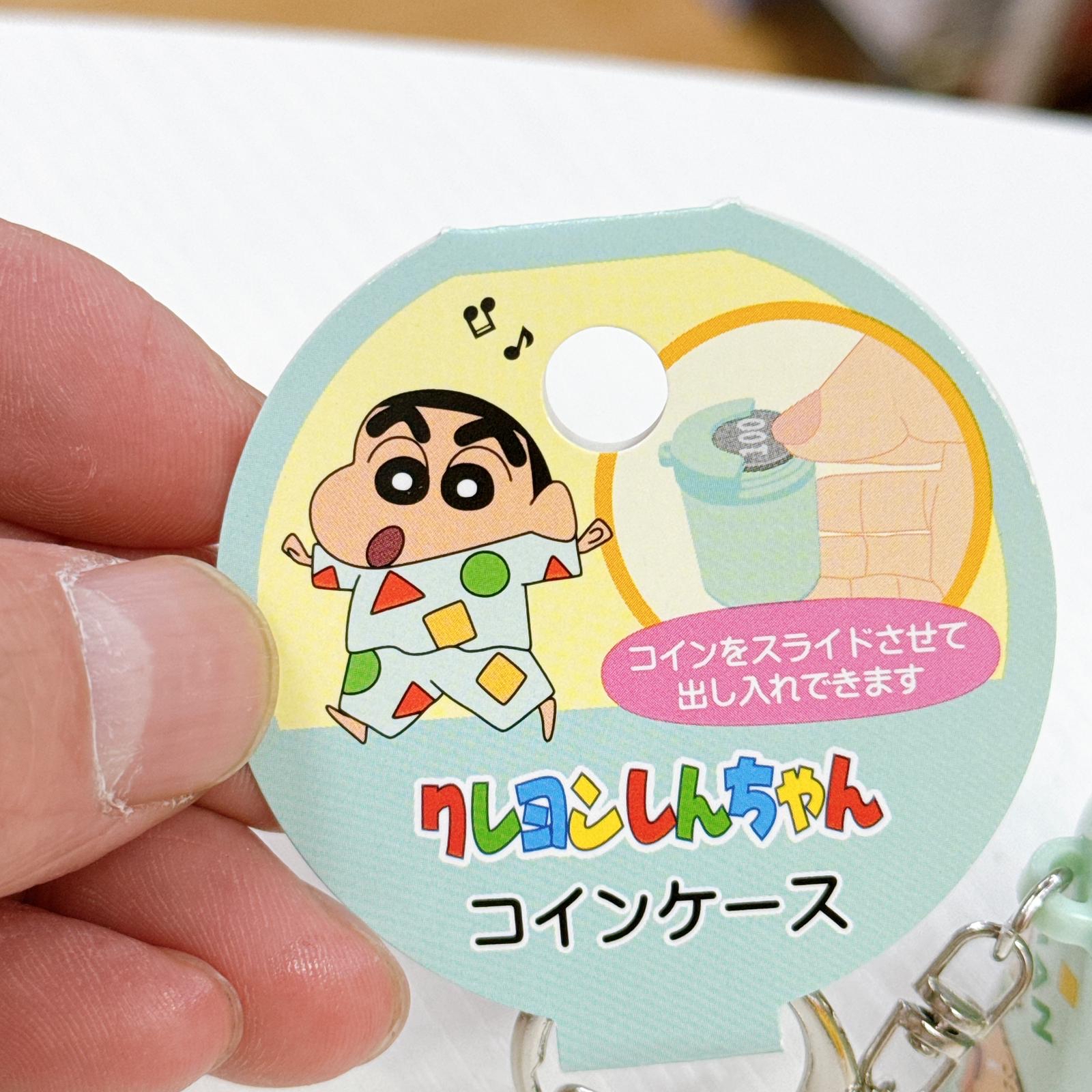 日本直送蠟筆小新錢箱鎖匙扣