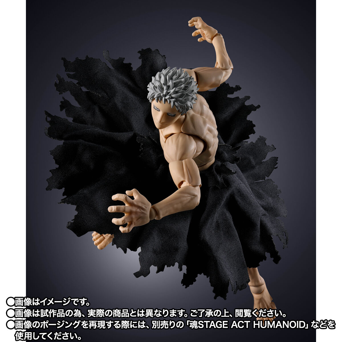 (預訂訂金 $200) (總價 $585) (魂限) Bandai S.H.Figuarts 我的英雄學院 All For One -Final Battle Set- (行版) SHF