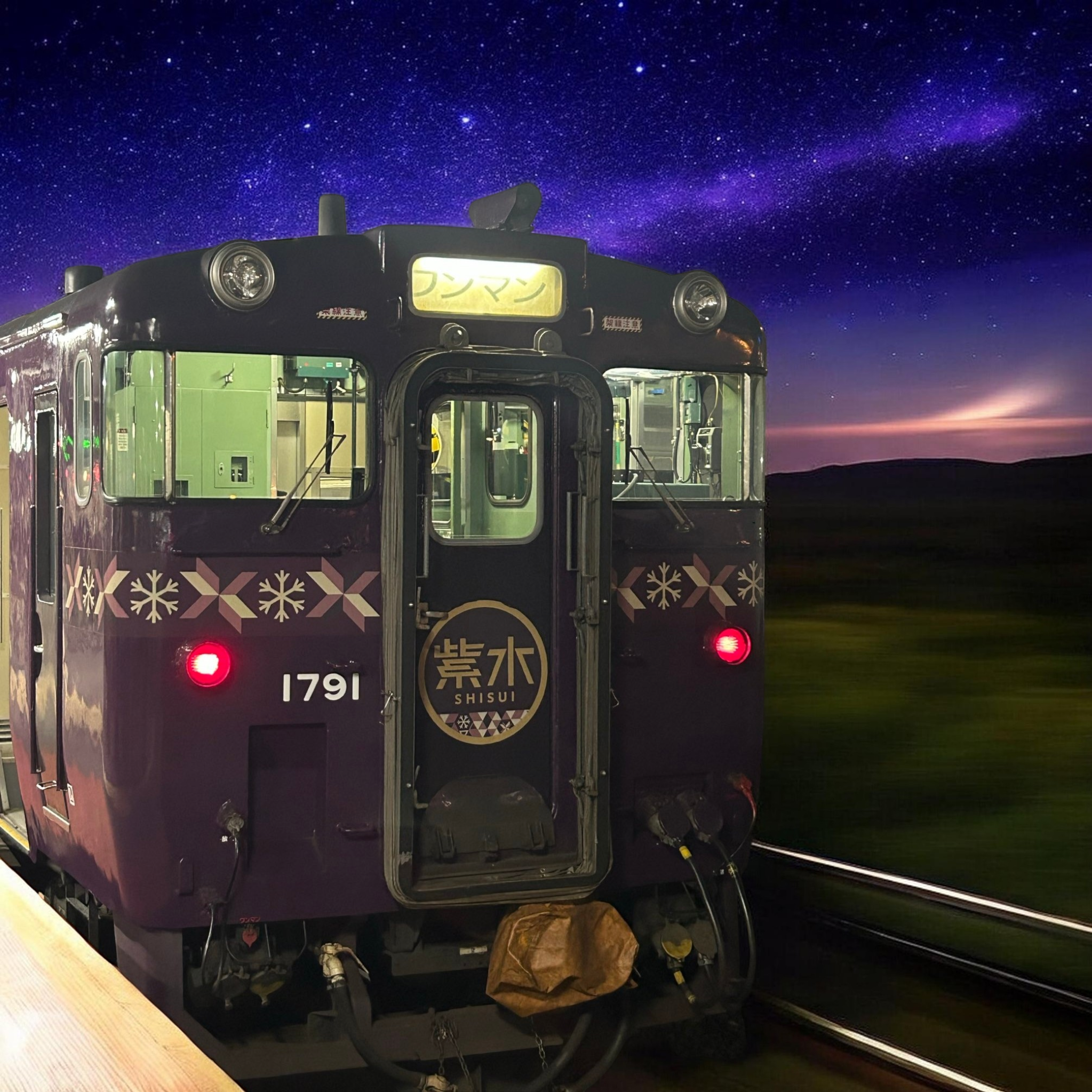 Tomix 98101@7436 山明•紫水特別編乘三節版