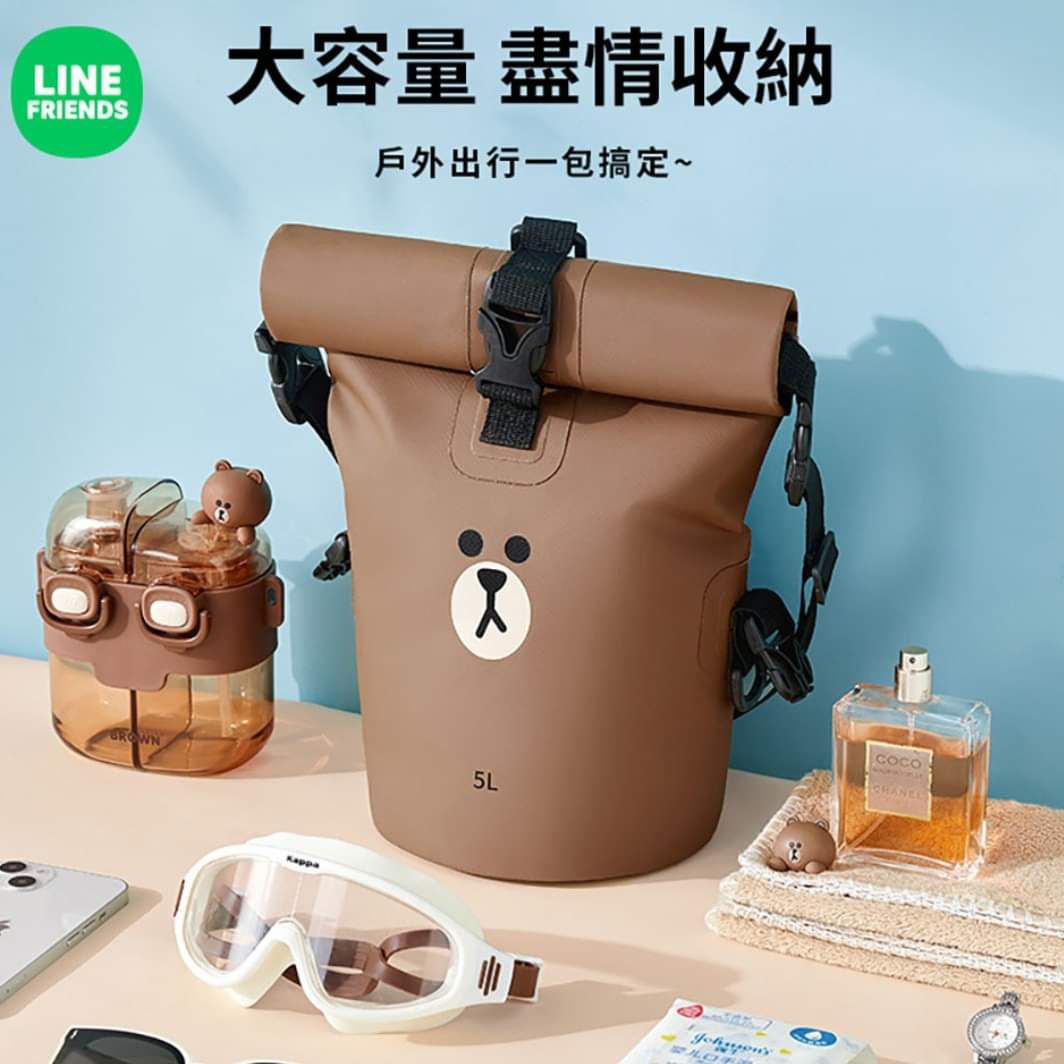 LINE FRIENDS運動防水收納袋
