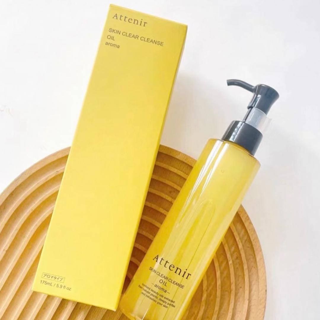 Attenir Skin Clear Cleanse Oil