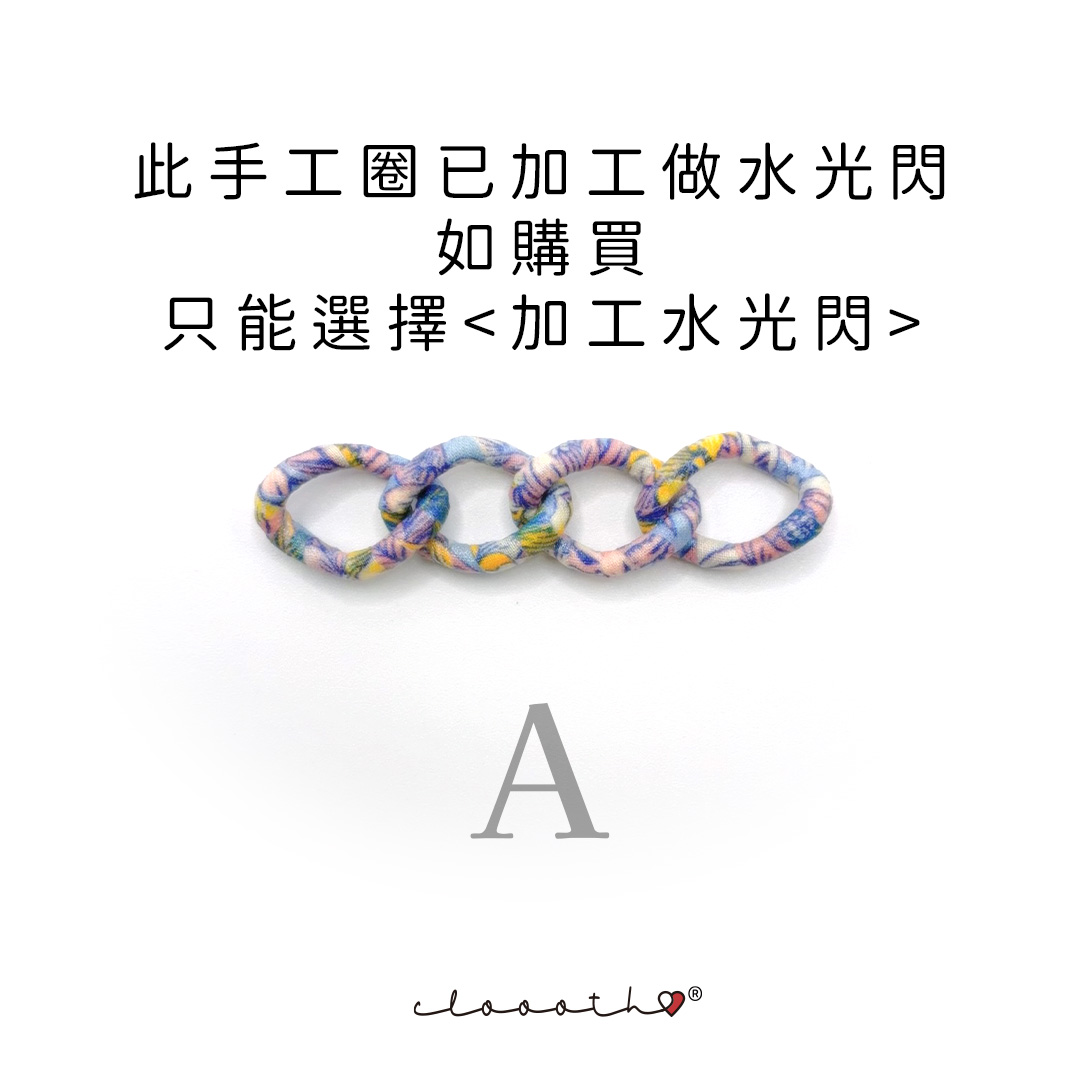 秘境