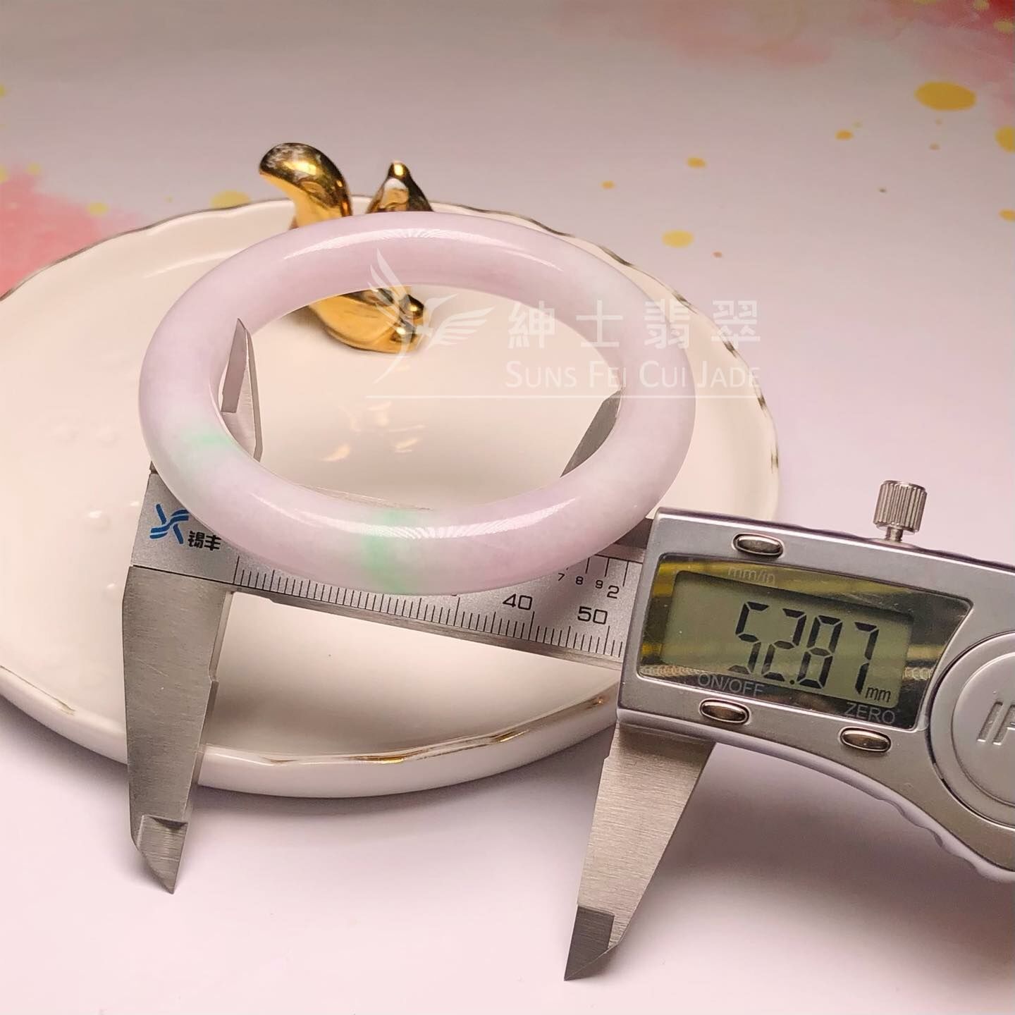 木那粉紫圓鐲52.8mm