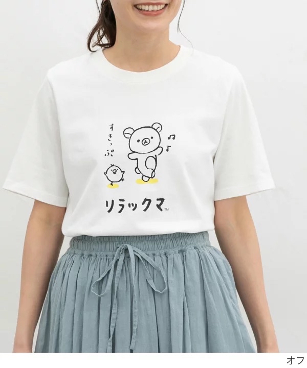 日本預訂📍日本鬆弛熊得意圖案短袖Tee