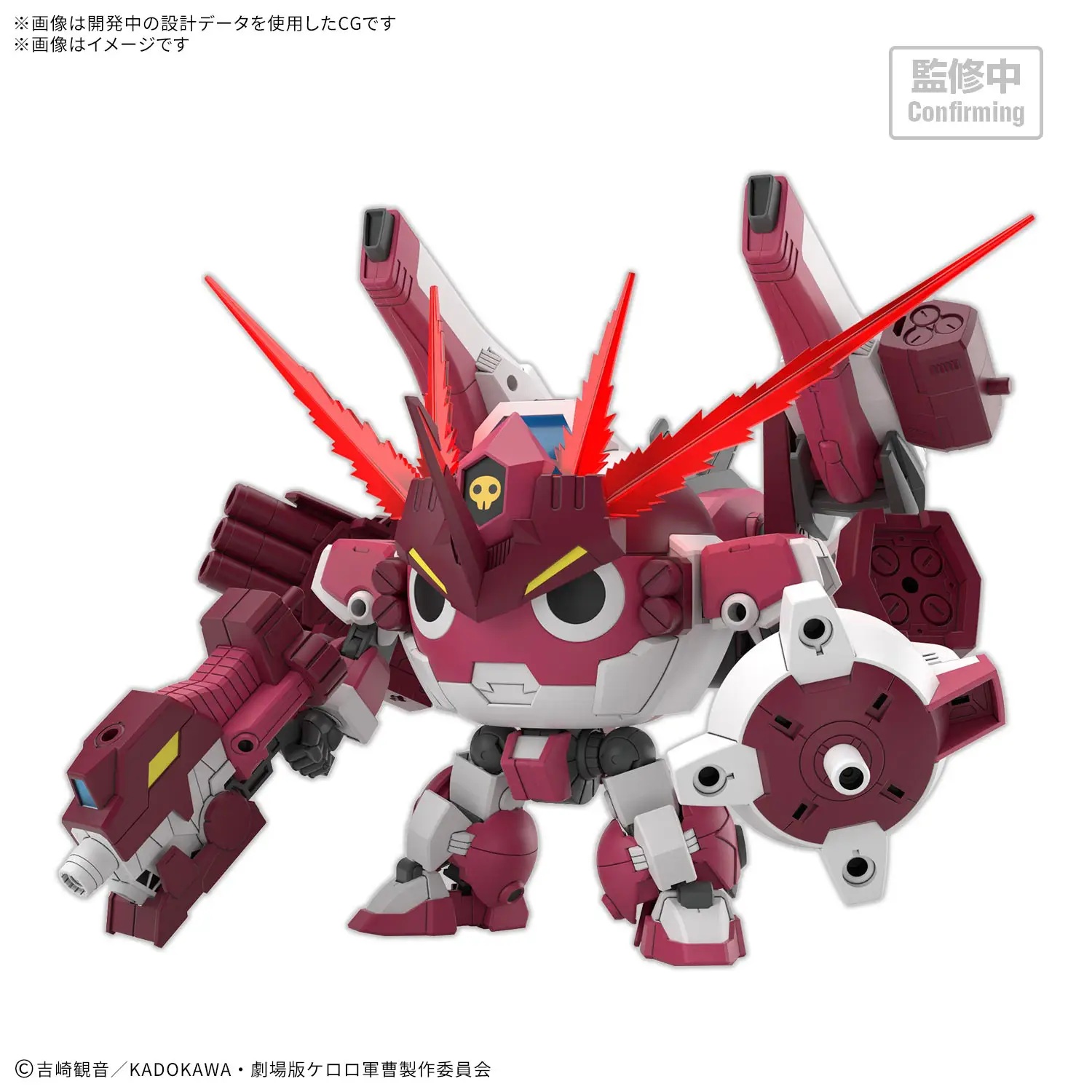 HG New Giroro Robo