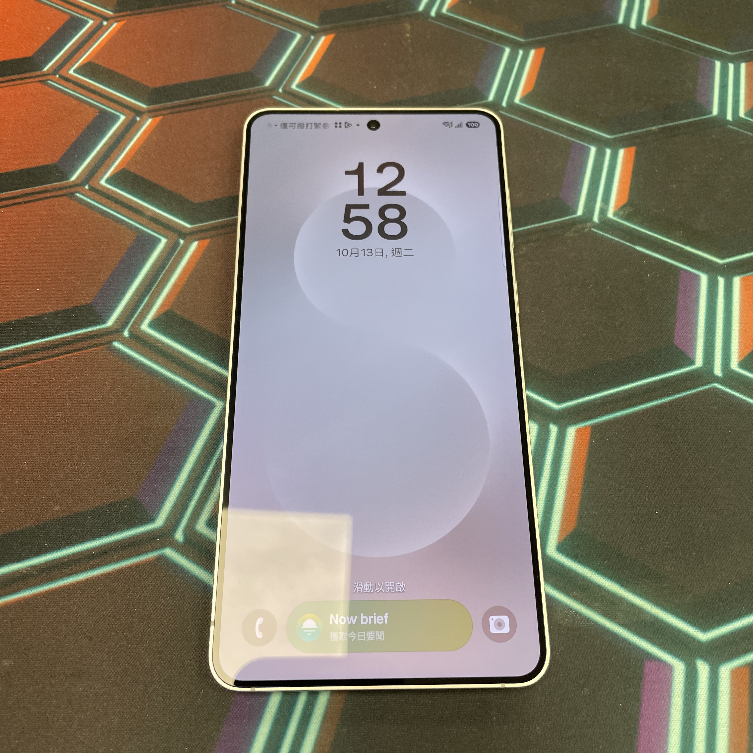 *8220 Galaxy S25 Edge 完美機 12+512GB 灰色 gray