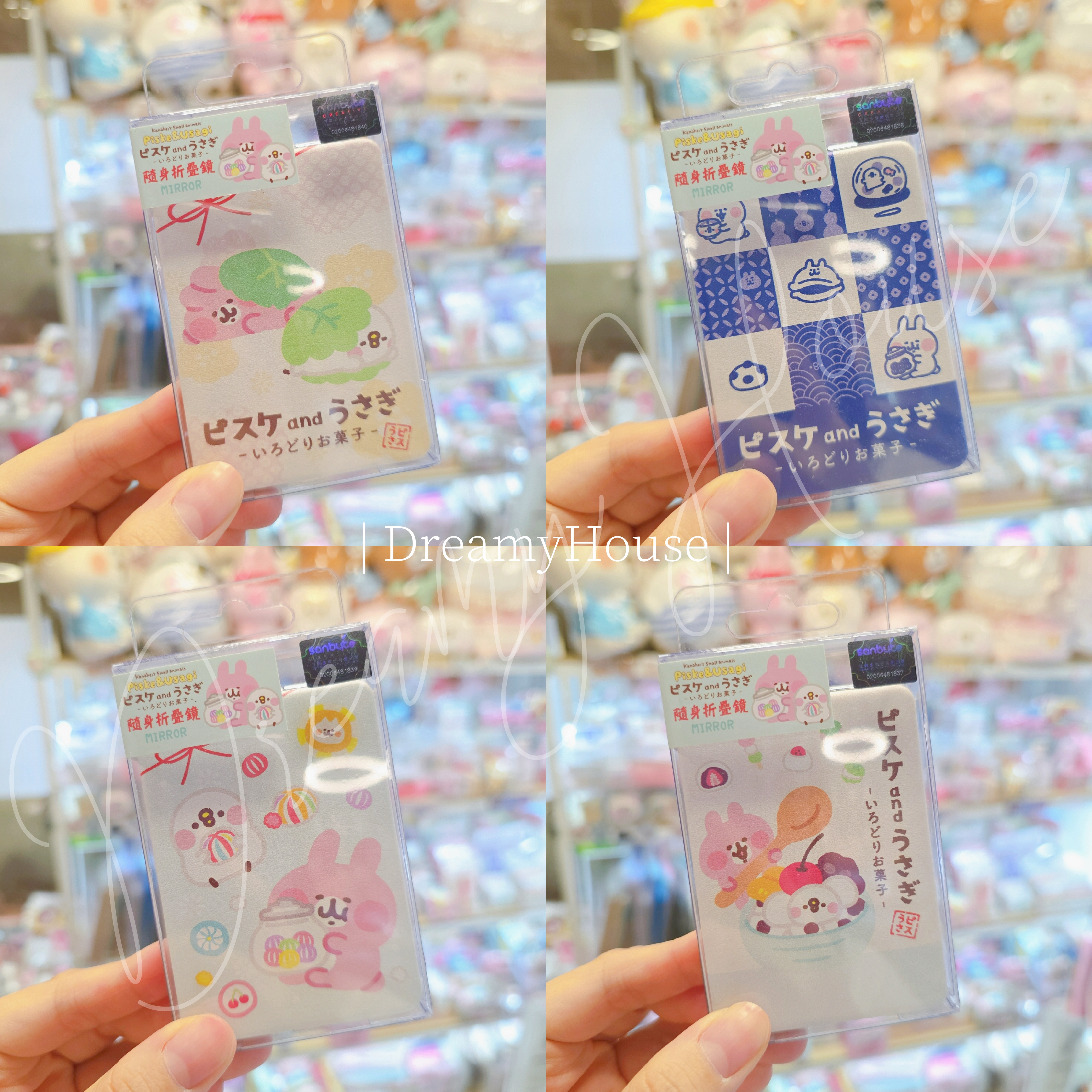 台灣 kanahei 🍡甜甜和菓屋🍭 方形鏡