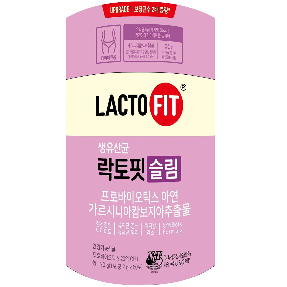 LactoFit 纖體瘦身乳酸益生菌(升級版) 60包