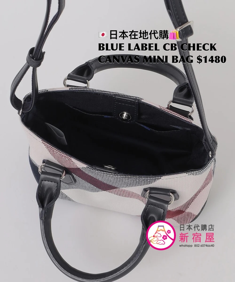 BLUE LABEL CB CHECK CANVAS MINI BAG