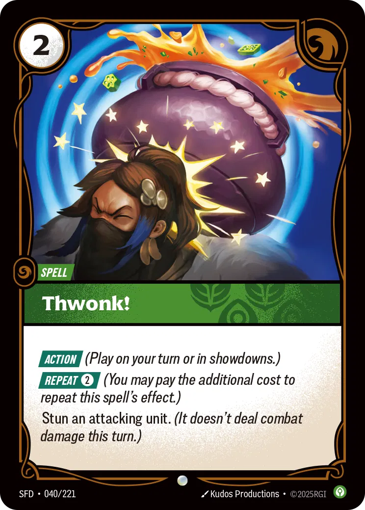 Spiritforged - Common - Clam Rune (Set 2)