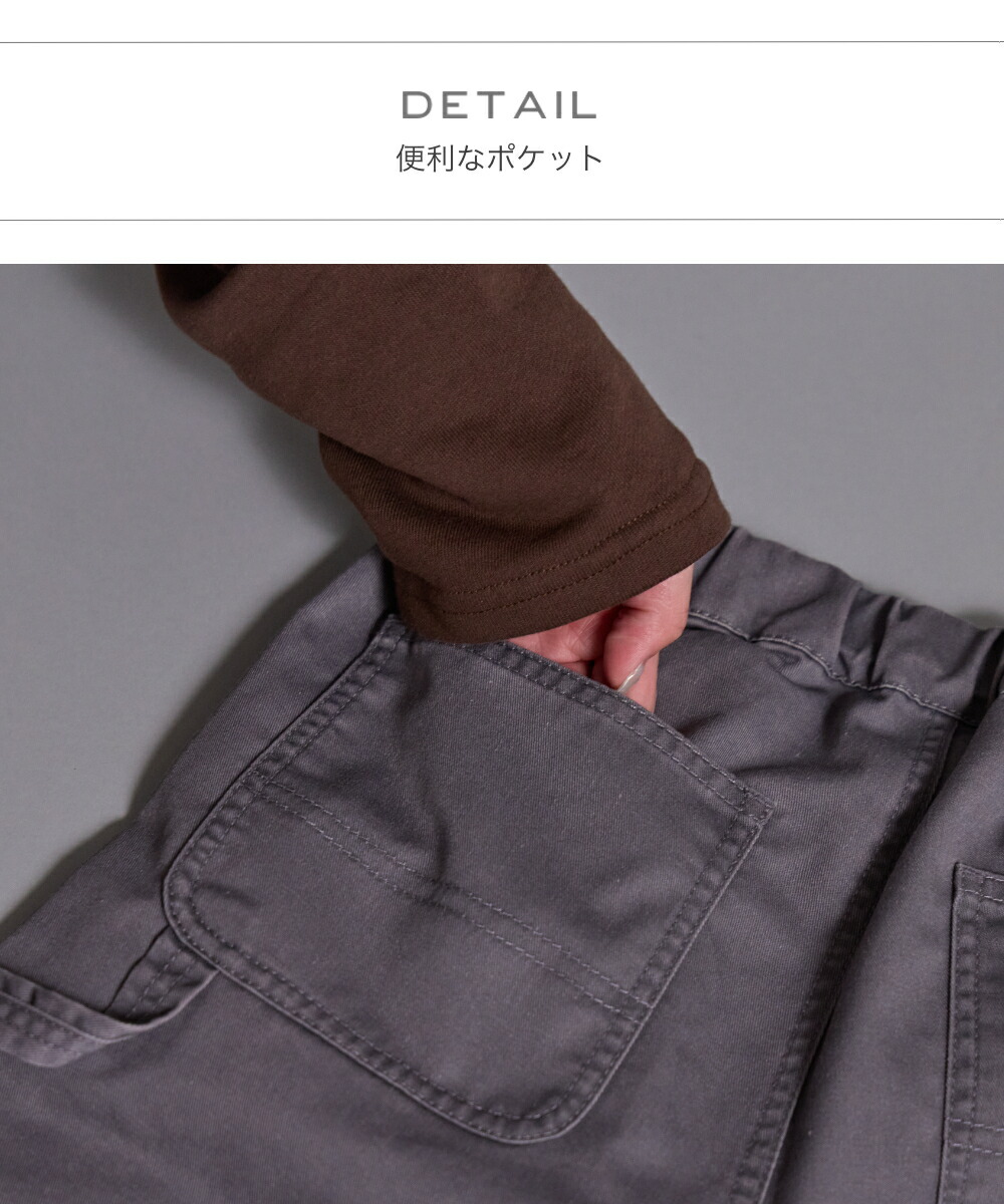 🆕【⭐訂購⭐】🌀 🇯🇵 日本直送 簡約型格 寬鬆輪廓 及膝畫家短褲［5款選］🌀[ELDA-0246][260527]