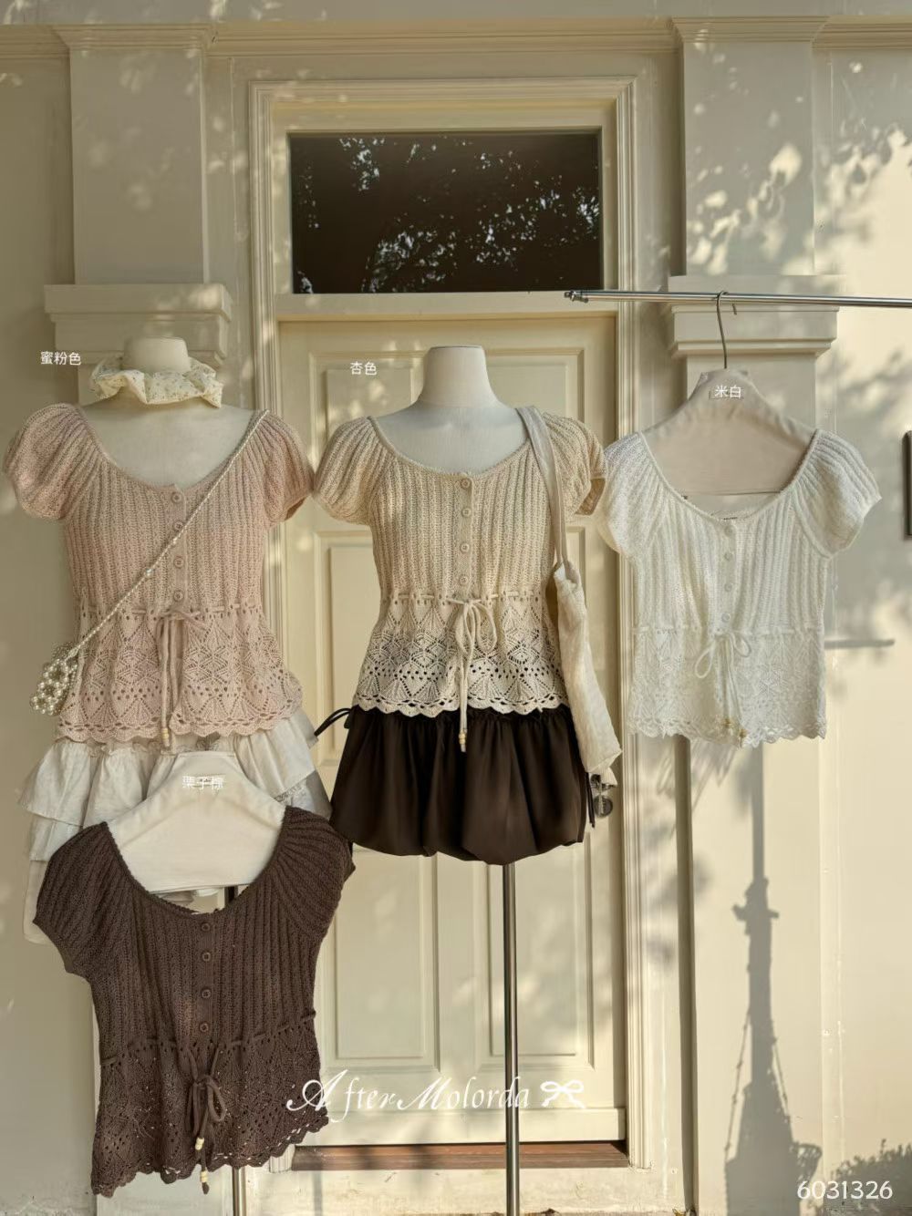 1807 SHIRT TOP FREESIZE