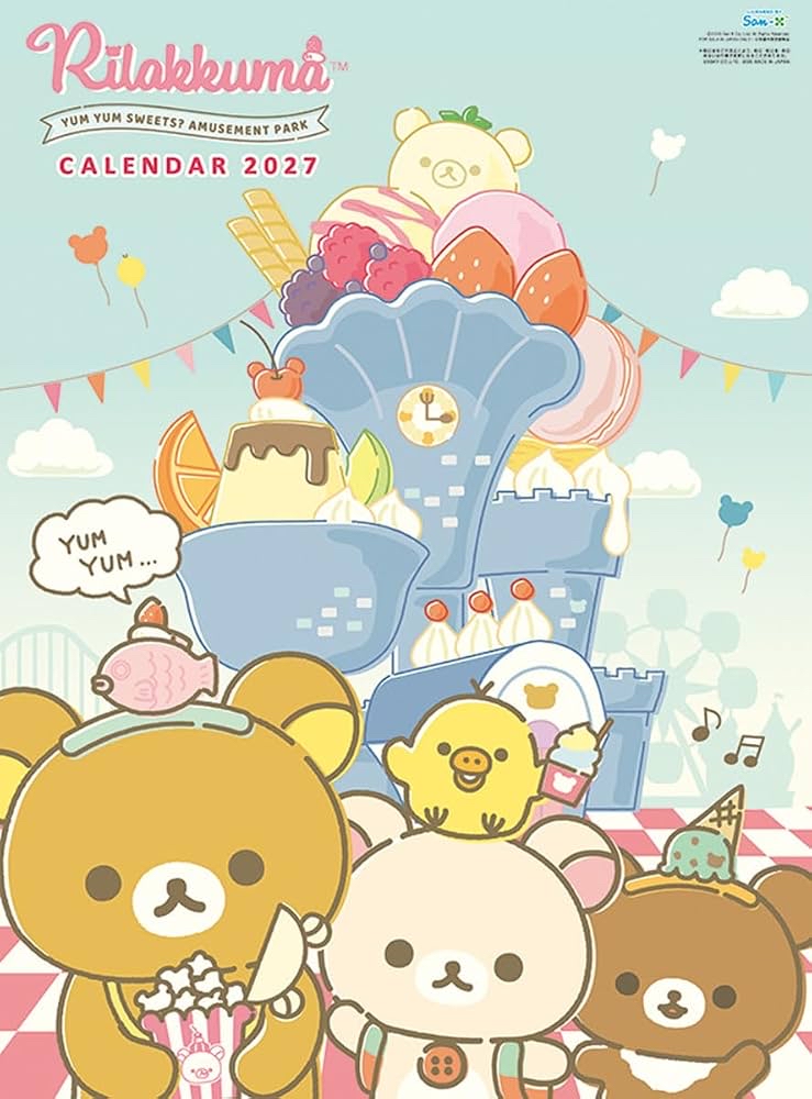 《預訂貨品》全新Rilakkuma 日版2027年掛暦 （遊樂園封面篇）