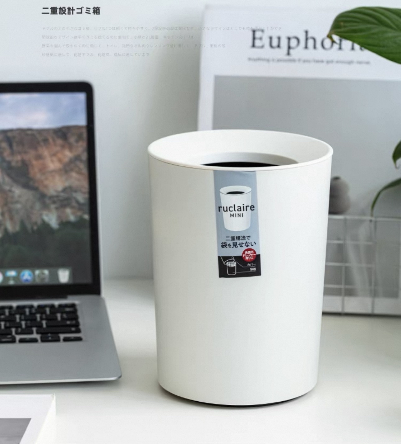 日本ASVEL桌面雙層垃圾桶