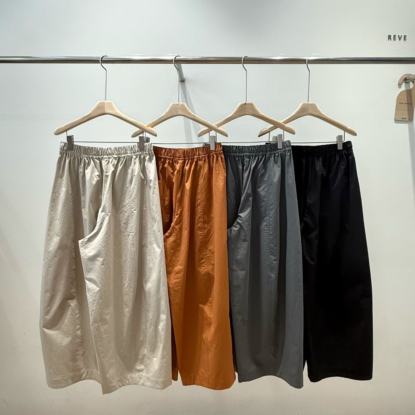 (2026SS) REVE - PANTS