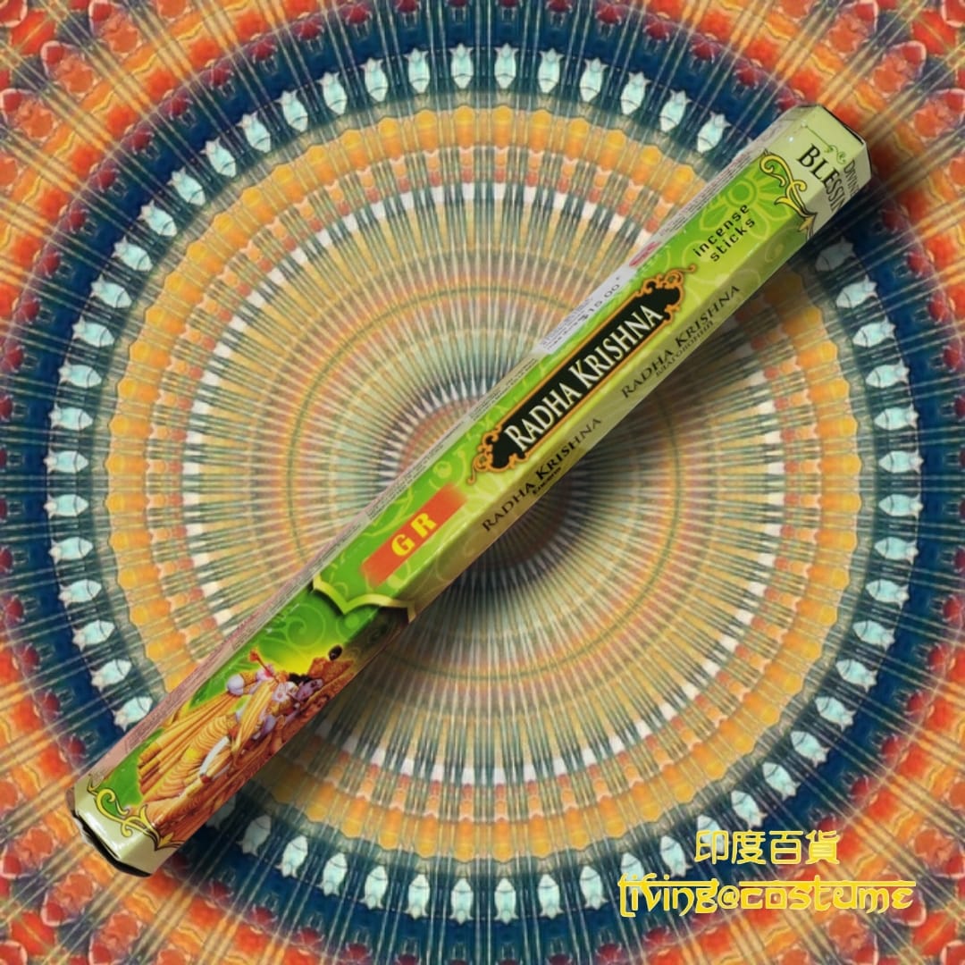 Radha Krishna (黑天女神)