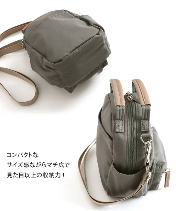 🇯🇵Anello小号斜背包🎒