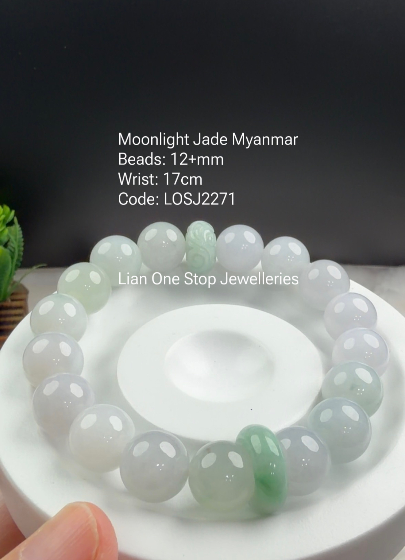 Code: LOSJ2271 Moonlight Jade Myanmar 12+mm