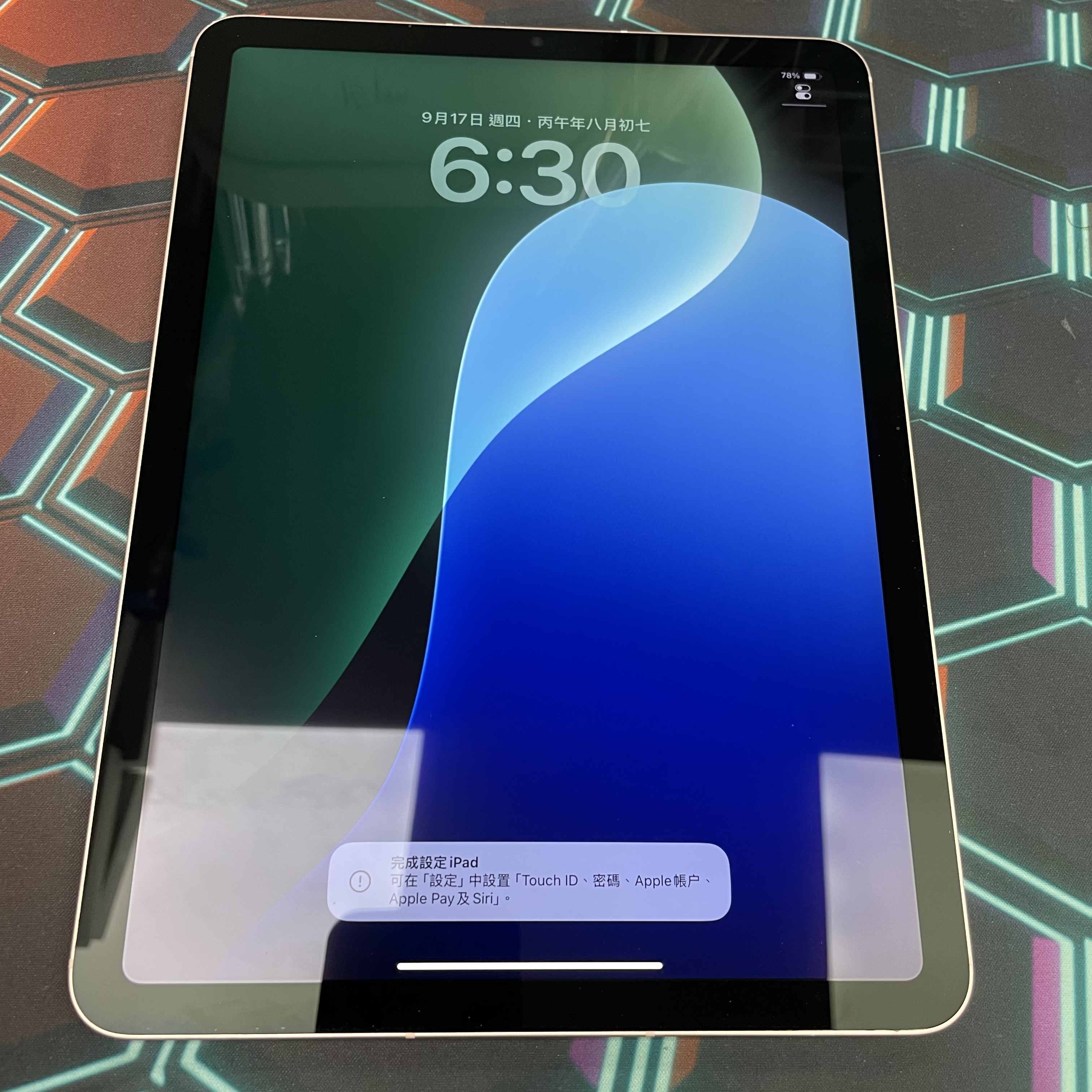 *794181 iPad Air 5 勁靚機 64GB 插卡版 粉色 pink