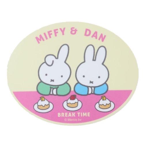 Miffy 貼紙 MF2797