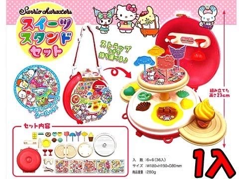 Sanrio角色甜點展示架套裝 