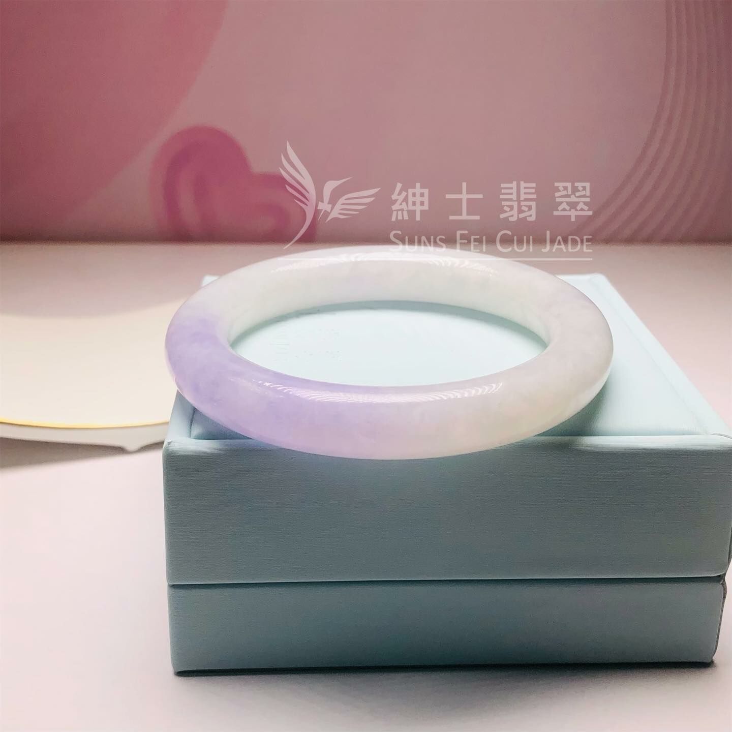 冰藍紫圓鐲54.6mm