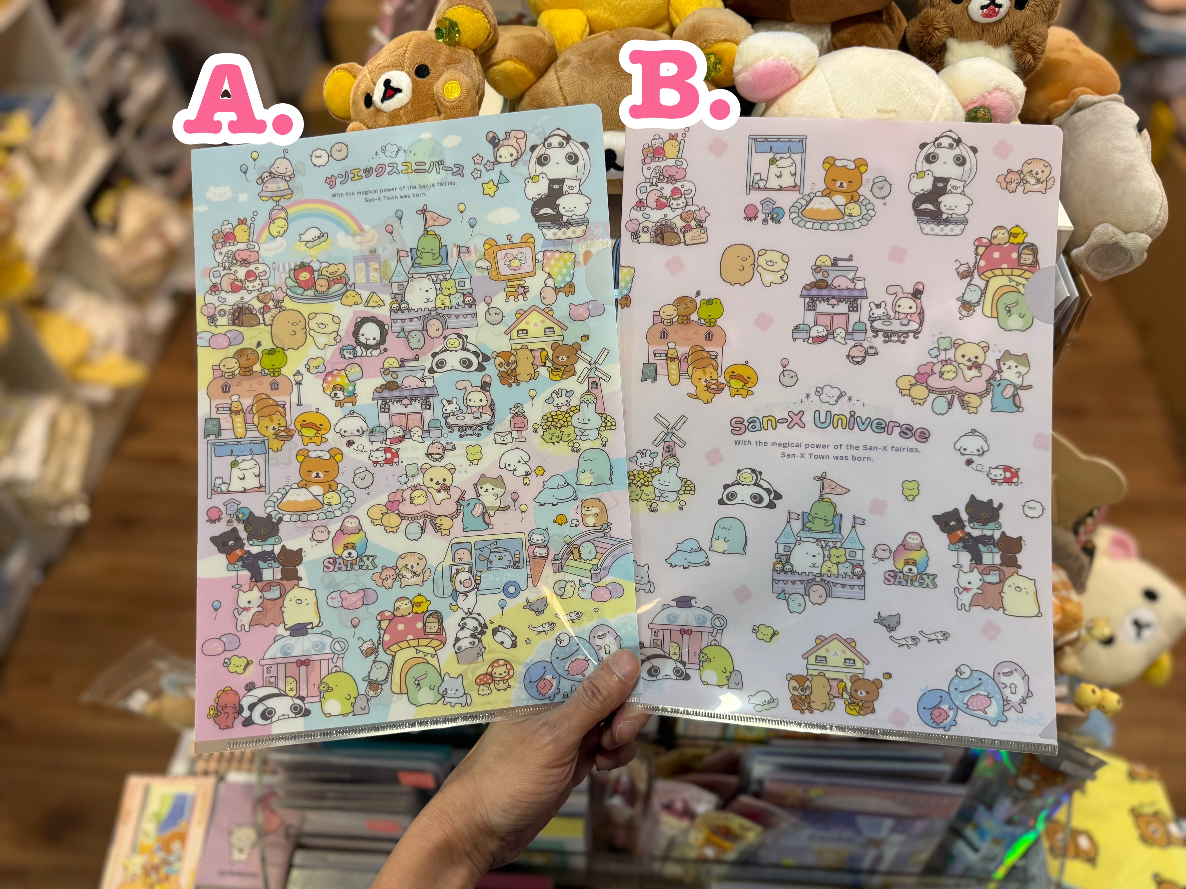 《現貨》全新San-x全員共演系列A4 file