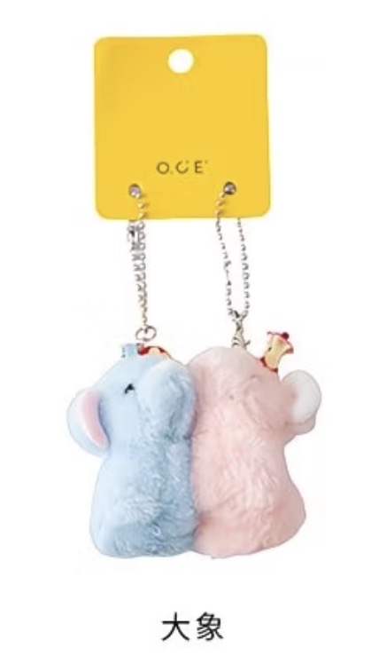 Mini hugging Plush charm 