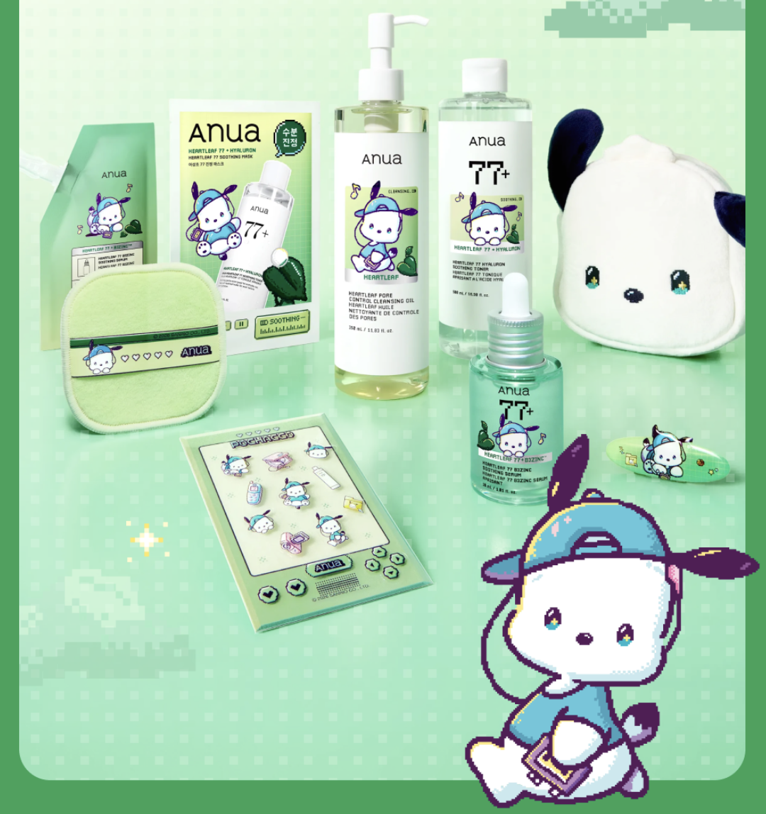 韓國 Anua X Sanrio 乘聯 77% 魚腥草 B3 鋅強效抗痘精華30ml+30ml + 送 PC狗收納袋｜Heartleaf 77 B3 Zinc Soothing Serum