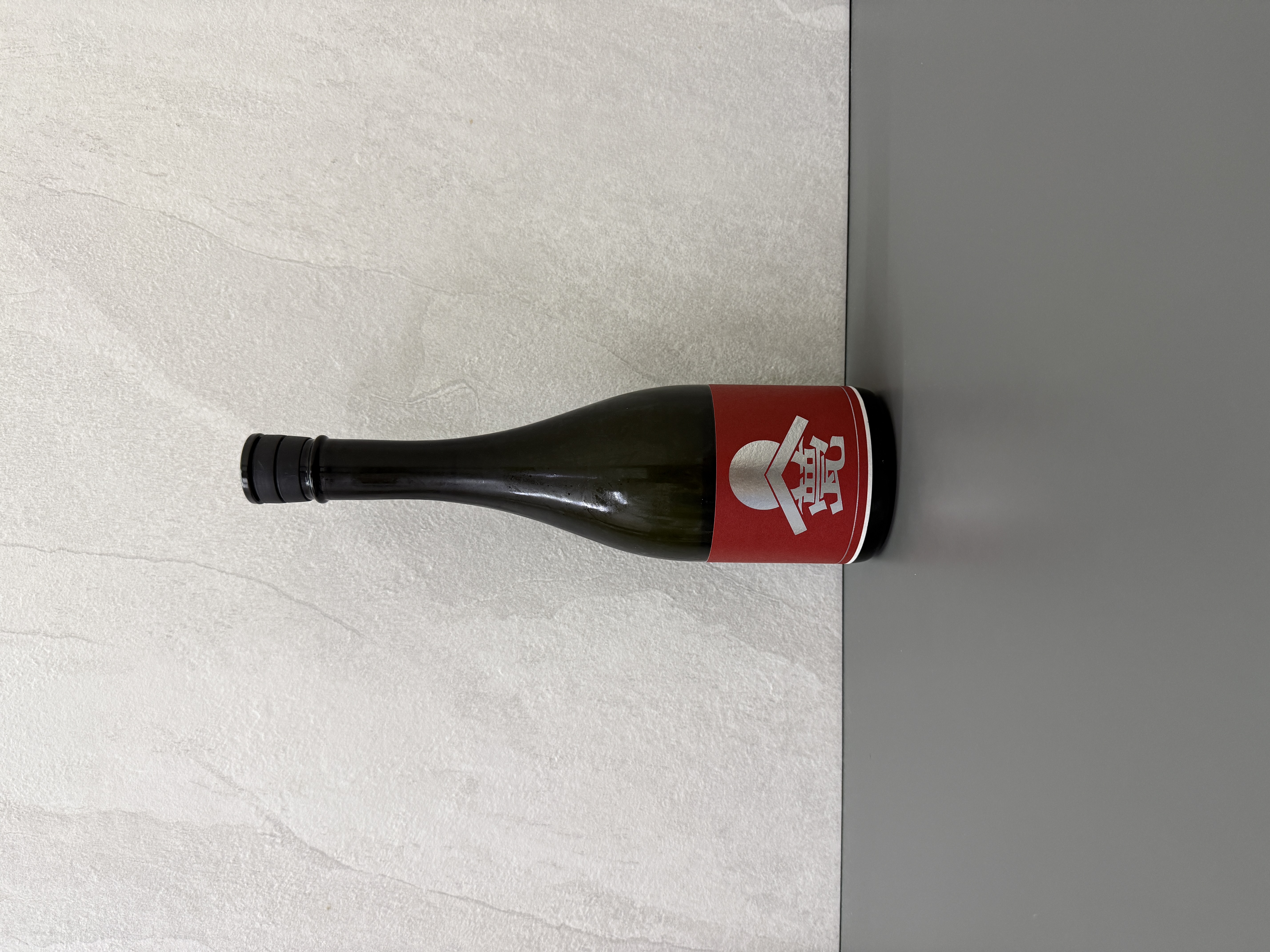 甍 銀紅 2025 無濾過生原酒 720ml