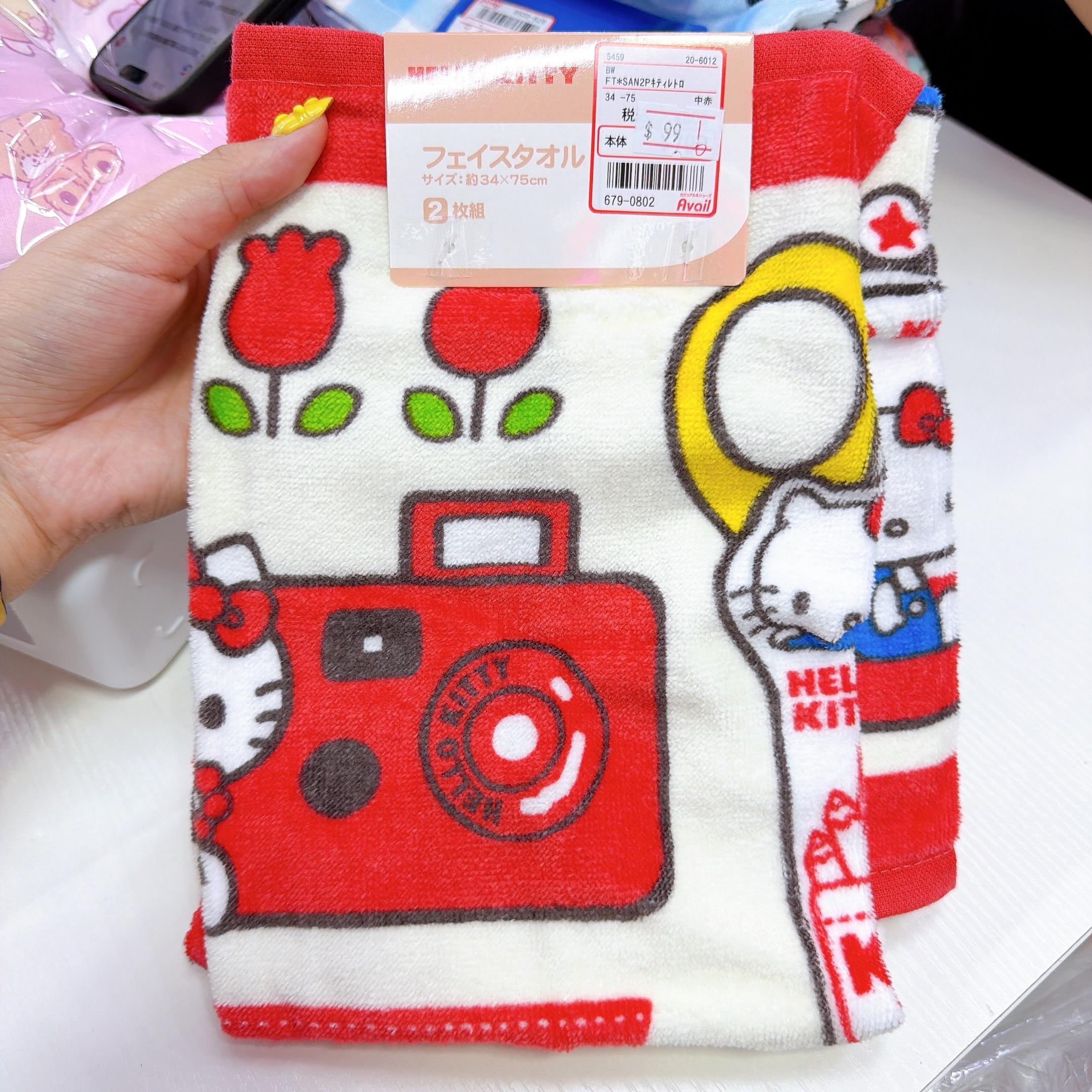 日本直送日本版Sanrio 超多角色新款34×75 cm長毛巾一套兩條