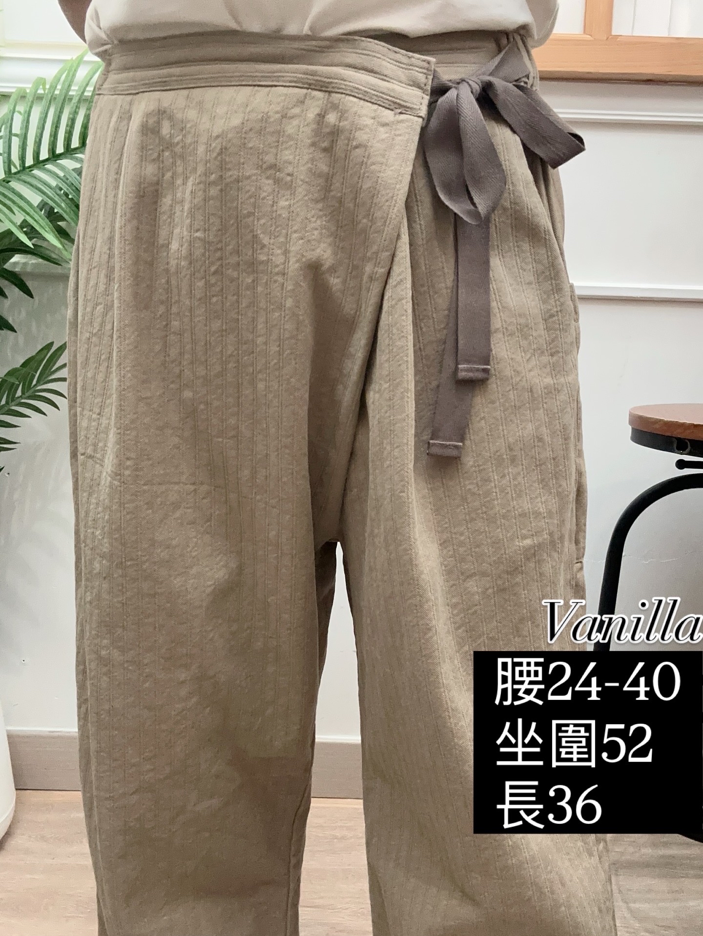 韓國鬆身褲(靚料)