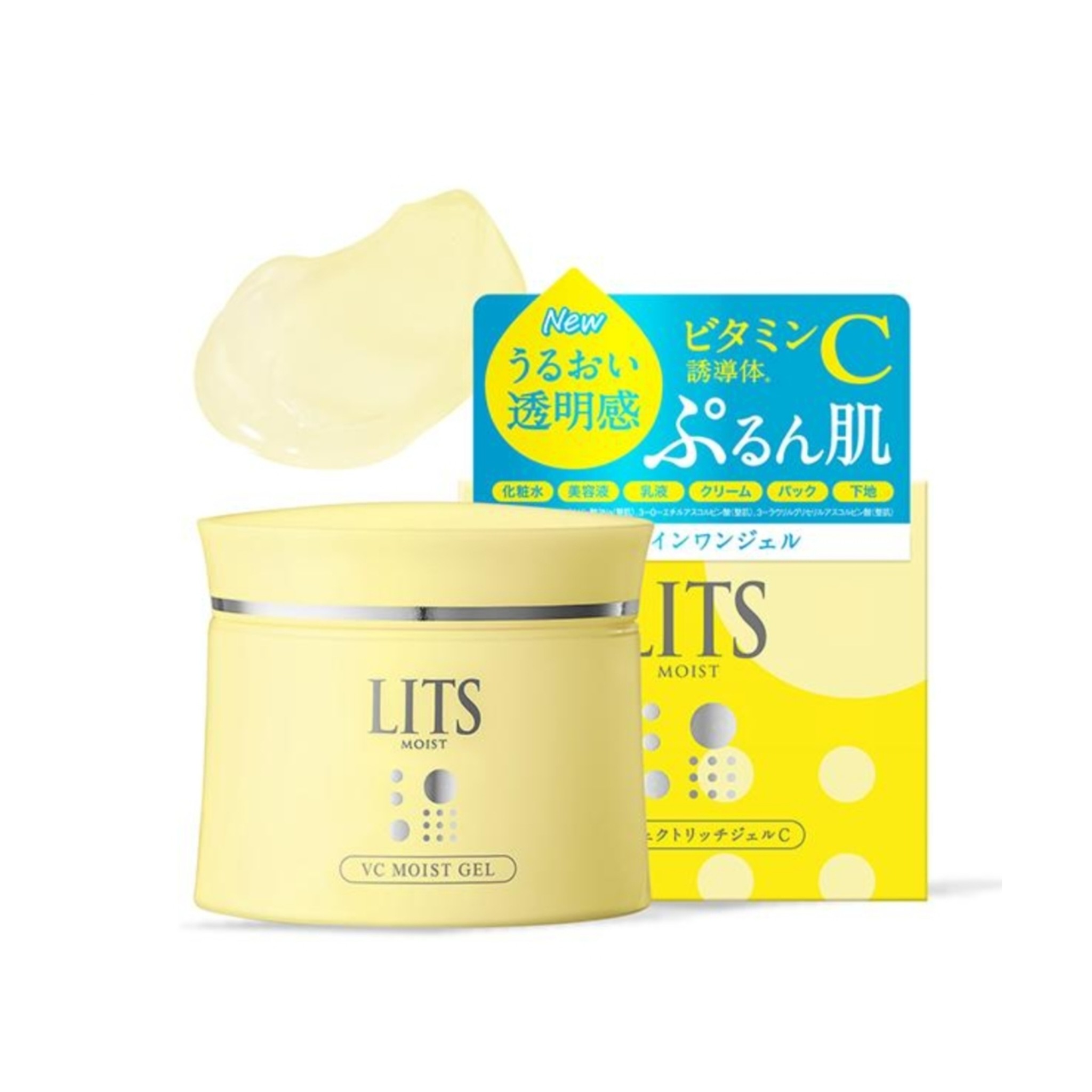 日本LITS All in one 三重維C亮澤水凝面霜 90ml
