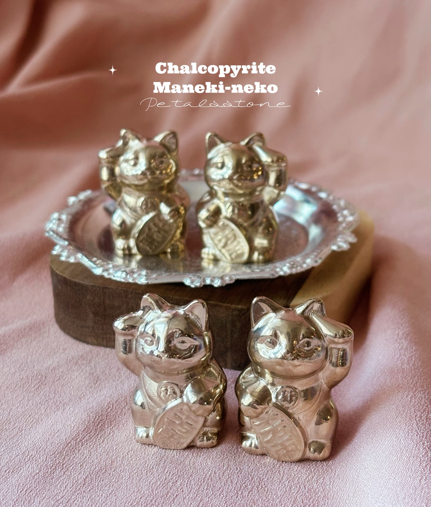 🐱黃銅礦招財貓