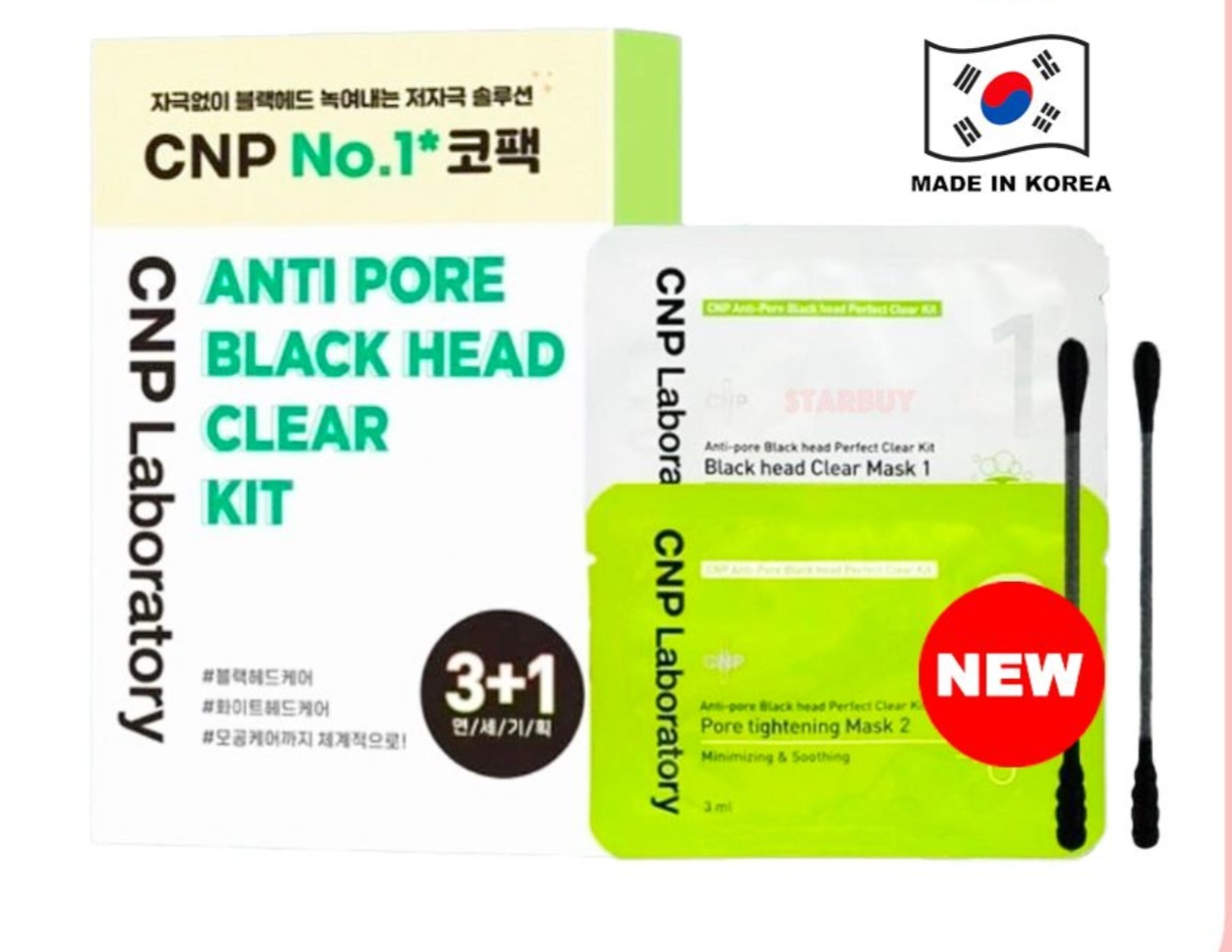 CNP Laboratory No.1 毛孔淨化黑頭導出套裝 3+1