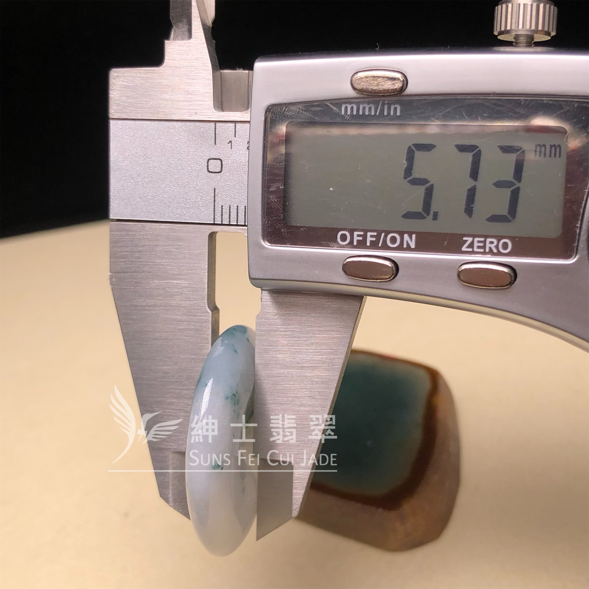 飄花平安扣  B08343