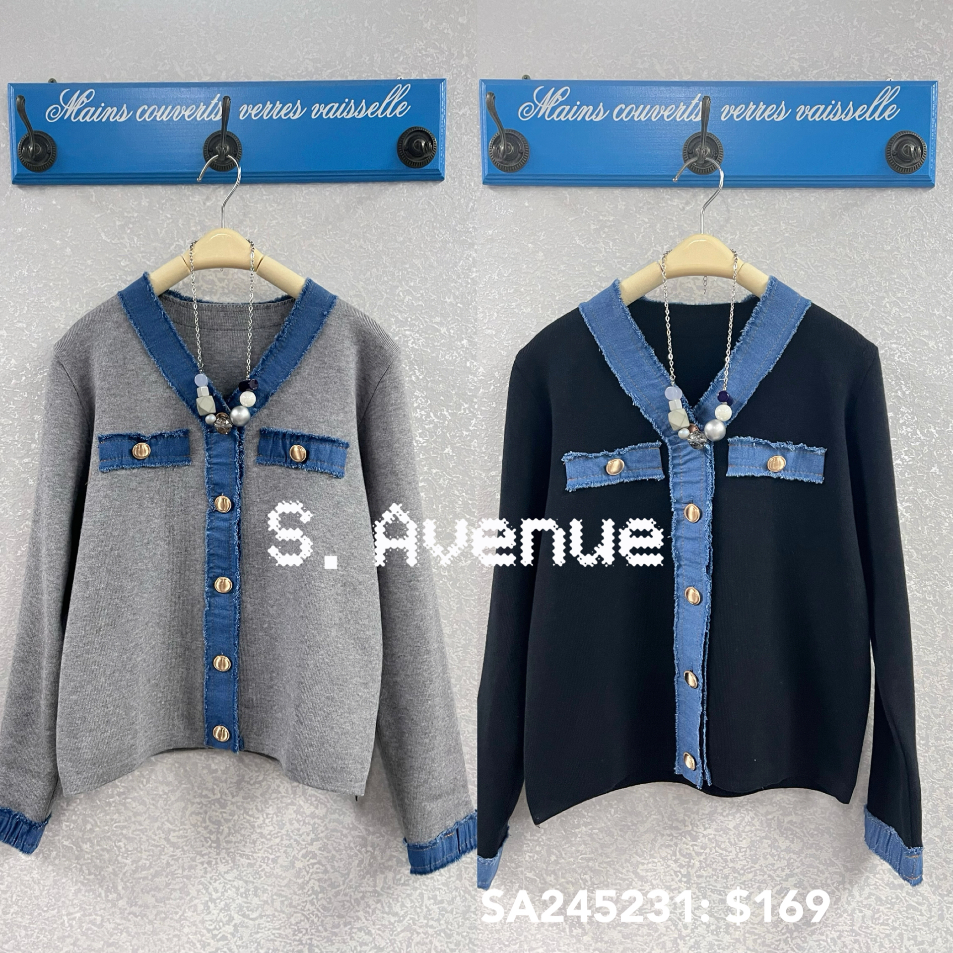 SA245231: 長袖牛仔邊有鈕雙著外套